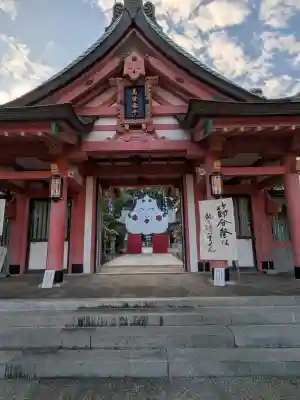 宮崎八幡宮の{uncategorized: "未分類", other: "その他", undefined: "問題あり", building: "その他建物", grave: "お墓", sacred_gate: "鳥居", guardian: "狛犬", statue: "像", buddha: "仏像", history: "歴史", nature: "自然", garden: "庭園", animal: "動物", pagoda: "塔", temizu: "手水舎", mountain_gate: "山門・神門", sanctuary: "本殿・本堂", subordinate: "末社・摂社", art: "芸術", scenery: "景色", jizo: "地蔵", ema: "絵馬", goshuin: "御朱印", omikuji: "おみくじ", items: "授与品その他", amulet: "お守り", goshuincho: "御朱印帳", eats: "食事", festival: "お祭り", votive_dance: "神楽", shichigosan: "七五三参", wedding: "結婚式", experience: "体験その他", initially: "初詣", around: "周辺", anti_infection: "感染症対策"}