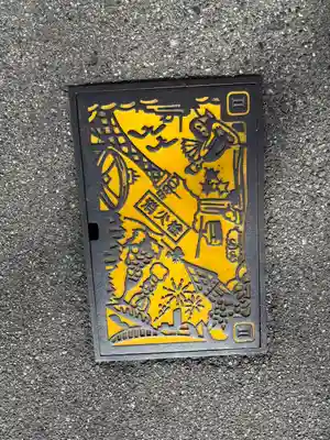 お玉大神(生田川の東岸)(兵庫県)