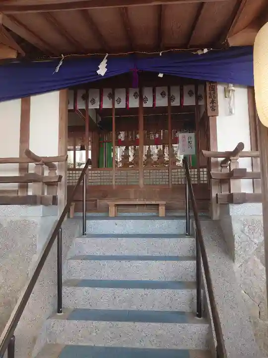 大和国鹿島香取本宮(奈良県)