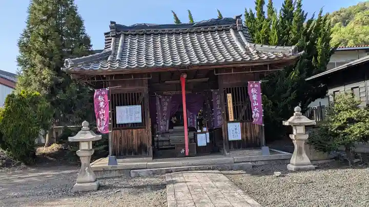 木之本地蔵院(浄信寺)(滋賀県)