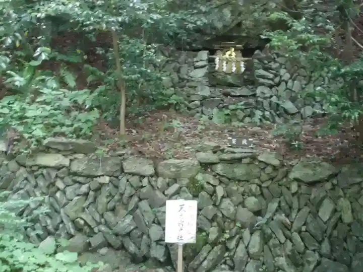天照御祖神社のその他建物