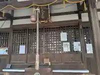 聖武天皇社(三重県)