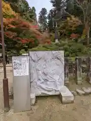 岡寺（龍蓋寺）(奈良県)