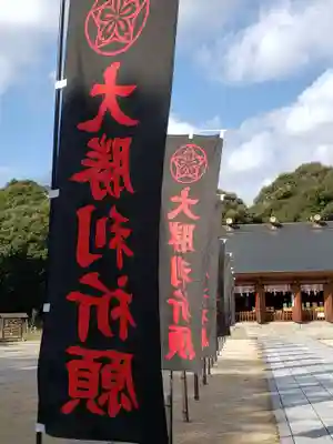 松江護國神社のその他建物