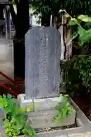 親山神社(青森県)