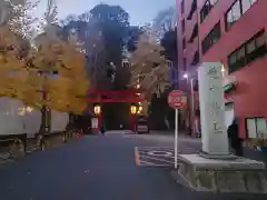 愛宕神社の建物その他