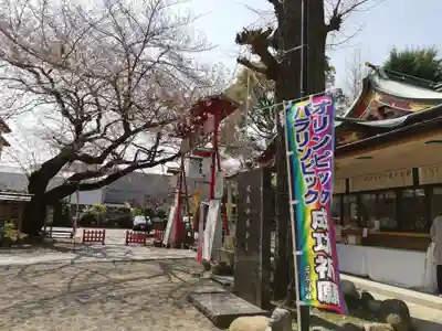居木神社のその他建物