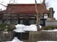 妙法寺(福井県)