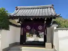 極楽寺の山門