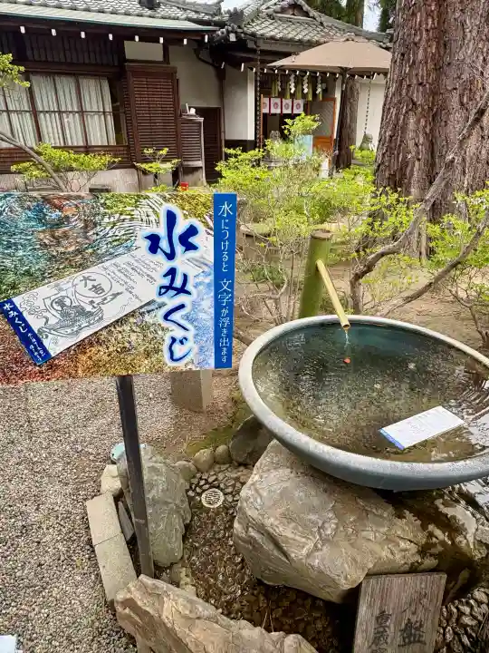 建部大社の{uncategorized: "未分類", other: "その他", undefined: "問題あり", building: "その他建物", grave: "お墓", sacred_gate: "鳥居", guardian: "狛犬", statue: "像", buddha: "仏像", history: "歴史", nature: "自然", garden: "庭園", animal: "動物", pagoda: "塔", temizu: "手水舎", mountain_gate: "山門・神門", sanctuary: "本殿・本堂", subordinate: "末社・摂社", art: "芸術", scenery: "景色", jizo: "地蔵", ema: "絵馬", goshuin: "御朱印", omikuji: "おみくじ", items: "授与品その他", amulet: "お守り", goshuincho: "御朱印帳", eats: "食事", festival: "お祭り", votive_dance: "神楽", shichigosan: "七五三参", wedding: "結婚式", experience: "体験その他", initially: "初詣", around: "周辺", anti_infection: "感染症対策"}