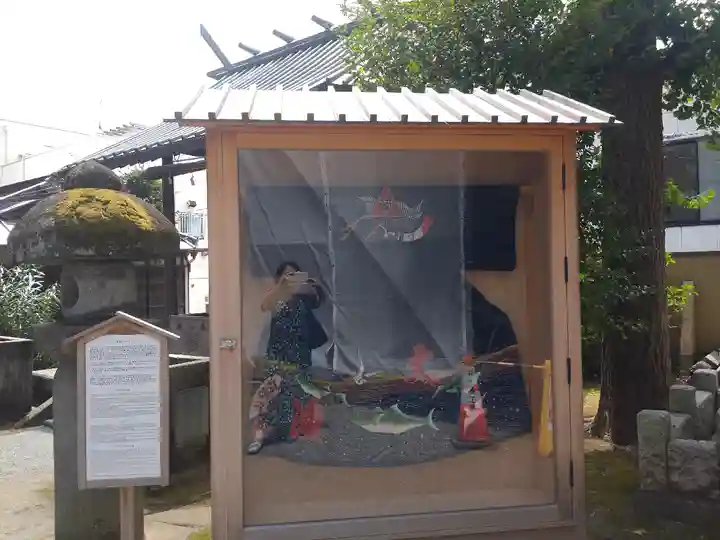 松原神社(神奈川県)