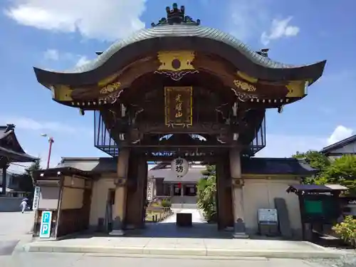 照蓮寺(岐阜県)