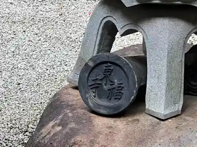 霊雲院(京都府)