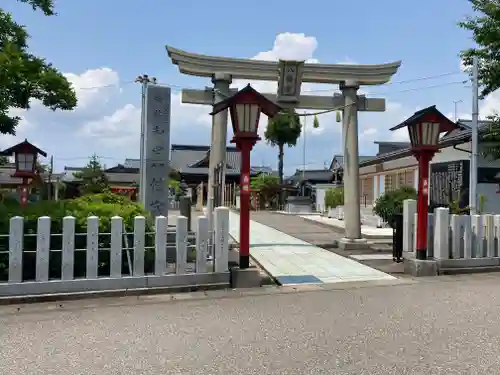 總社 和田八幡宮の鳥居