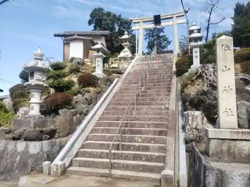 位山神社の建物その他