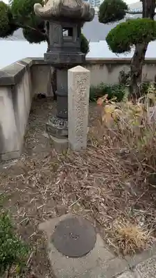 宗圓寺(大阪府)