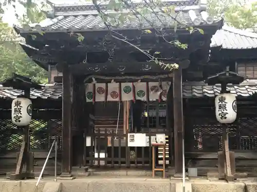 名古屋東照宮の本殿・本堂