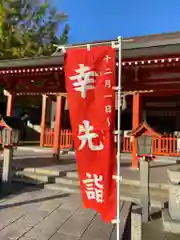 姪浜住吉神社の本殿