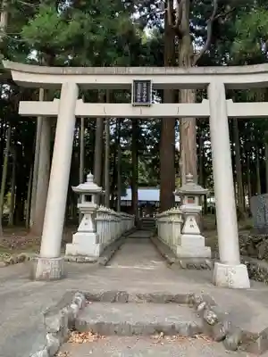 山宮浅間神社の鳥居