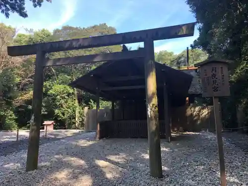 月夜見宮（豊受大神宮別宮）(三重県)