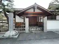 得法寺の{uncategorized: "未分類", other: "その他", undefined: "問題あり", building: "その他建物", grave: "お墓", sacred_gate: "鳥居", guardian: "狛犬", statue: "像", buddha: "仏像", history: "歴史", nature: "自然", garden: "庭園", animal: "動物", pagoda: "塔", temizu: "手水舎", mountain_gate: "山門・神門", sanctuary: "本殿・本堂", subordinate: "末社・摂社", art: "芸術", scenery: "景色", jizo: "地蔵", ema: "絵馬", goshuin: "御朱印", omikuji: "おみくじ", items: "授与品その他", amulet: "お守り", goshuincho: "御朱印帳", eats: "食事", festival: "お祭り", votive_dance: "神楽", shichigosan: "七五三参", wedding: "結婚式", experience: "体験その他", initially: "初詣", around: "周辺", anti_infection: "感染症対策"}
