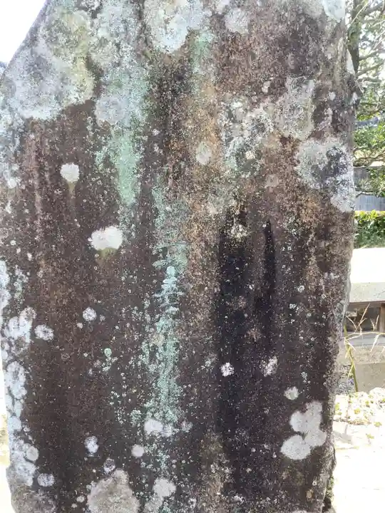 秋葉神社のその他建物