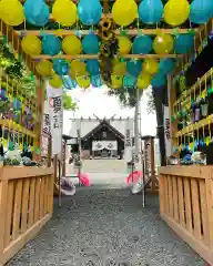 札幌諏訪神社の体験その他