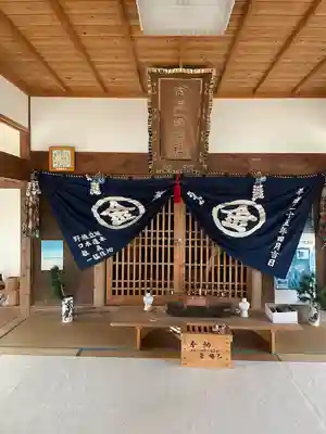 金昆羅神社(長崎県)