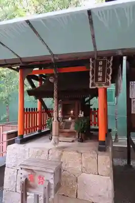 頂法寺（六角堂）(京都府)