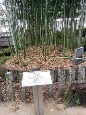 七所社の末社・摂社