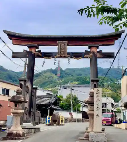 恩智神社の鳥居