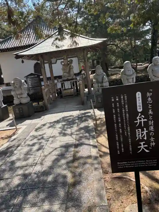 讃岐國分寺(香川県)