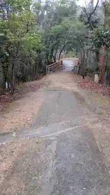 安行山 磐榮稲荷宮(京都府)