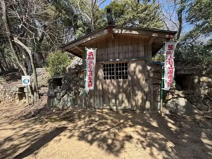 見影山弘法堂(愛知県)