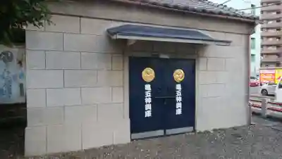 亀戸水神社のその他建物