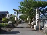 蛭子神社(滋賀県)