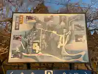 金剛證寺(三重県)