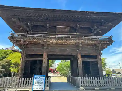 甚目寺(愛知県)