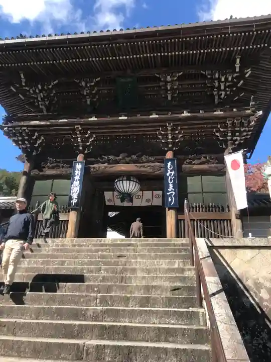 長谷寺の山門・神門