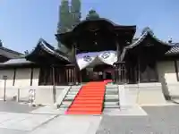 妙心寺(妙心禅寺)の山門・神門