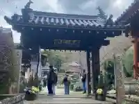 平等寺(三輪山平等寺)(奈良県)