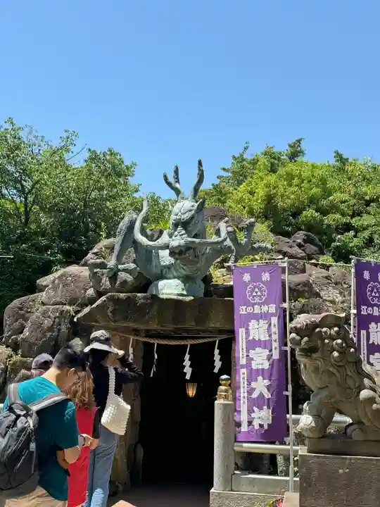 江島神社の末社・摂社