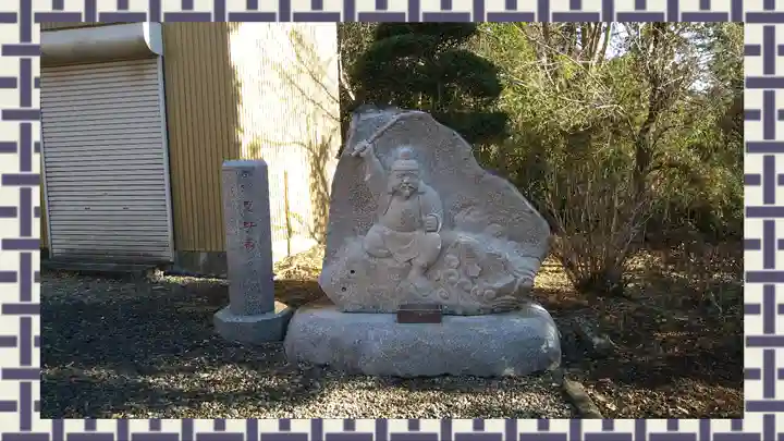 常陸二ノ宮 静神社(茨城県)