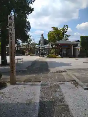 松林寺のその他建物