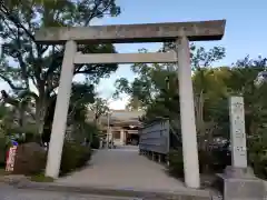 高山神社の鳥居