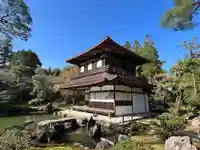 慈照寺(慈照禅寺・銀閣寺)(京都府)
