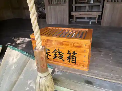 高龗神社(栃木県)