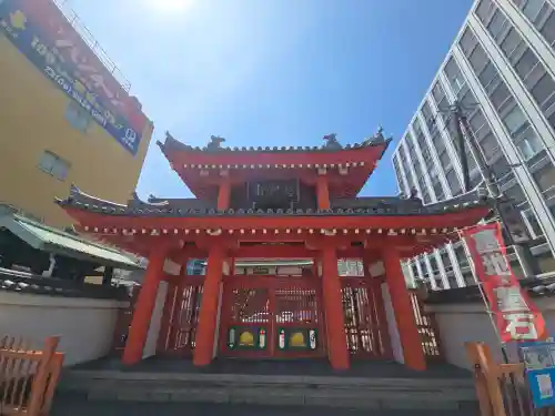 瑞龍寺(大阪府)