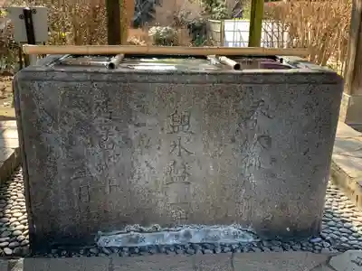 大田原神社の手水舎