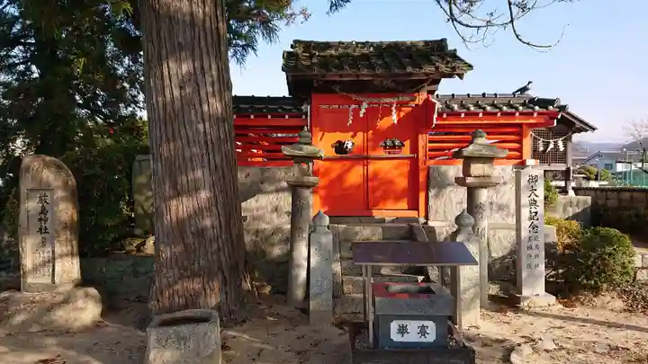 吉備津神社(広島県)